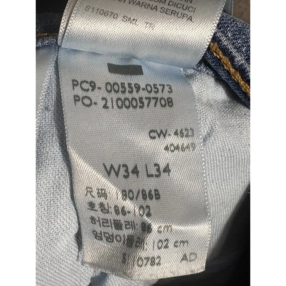 Levis 559 Relaxed Straight Jeans Mens 34x34 Blue Stretch Denim 00559-0573